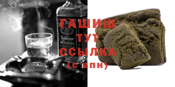кокаин колумбия Алексеевка