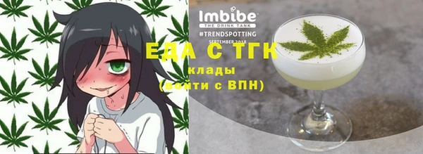 твердый Алексин