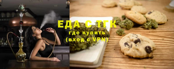 кокаин колумбия Алексеевка