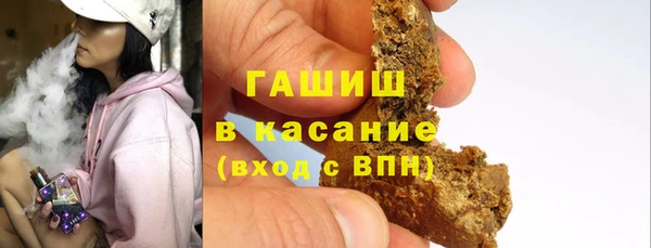 кокаин премиум Переславль-Залесский