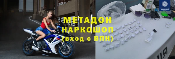 твердый Алексин