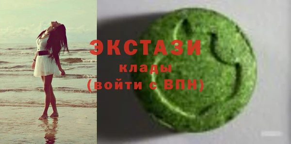 мяу мяу мука Алзамай