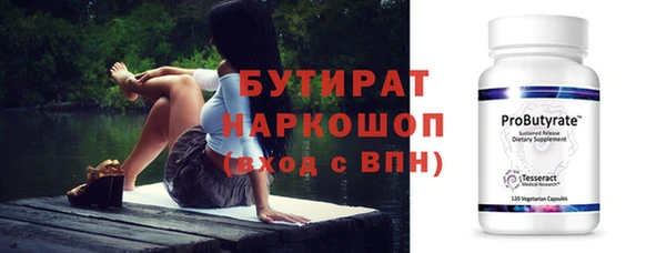 твердый Алексин