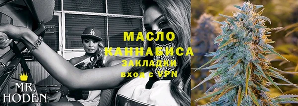 мяу мяу мука Алзамай
