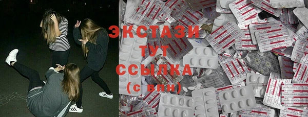 мяу мяу мука Алзамай