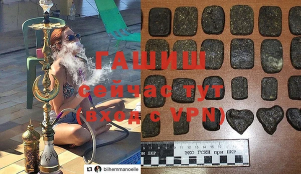 твердый Алексин