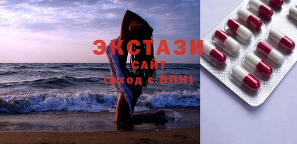 кокаин колумбия Алексеевка