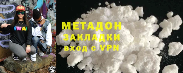 твердый Алексин