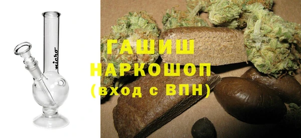мяу мяу мука Алзамай
