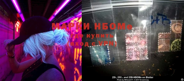 мяу мяу мука Алзамай