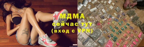 твердый Алексин