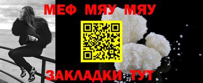 спиды Можга