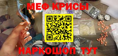 MDMA Premium VHQ Можайск