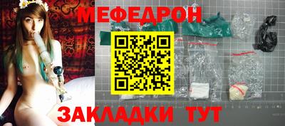 MDMA Premium VHQ Можайск