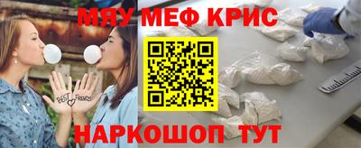 спиды Можга