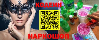 MDMA Premium VHQ Можайск
