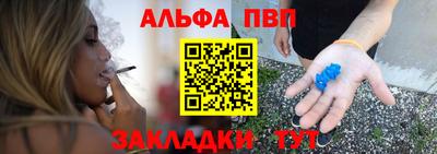 спиды Можга