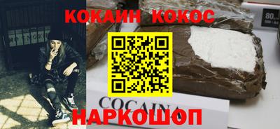 MDMA Premium VHQ Можайск
