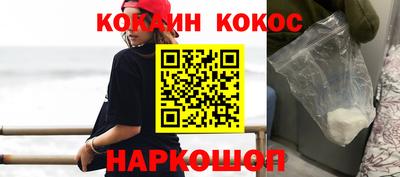 MDMA Premium VHQ Можайск