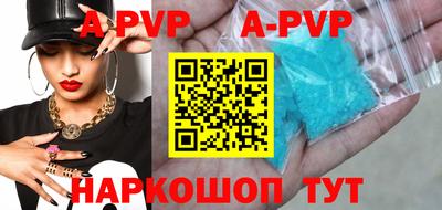MDMA Premium VHQ Можайск
