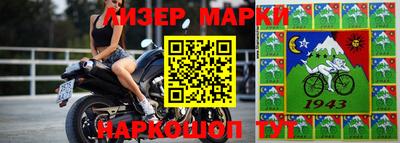 спиды Можга