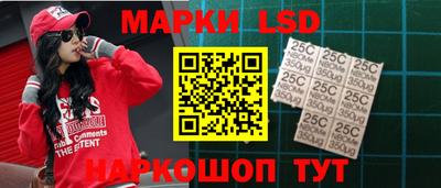 спиды Можга