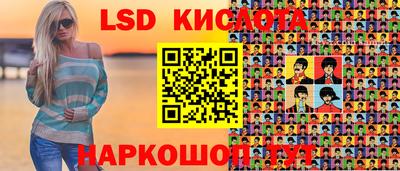 спиды Можга