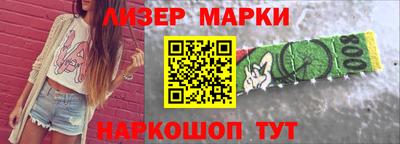 дмт Среднеуральск