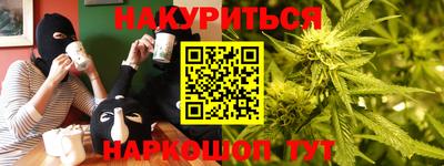 спиды Можга