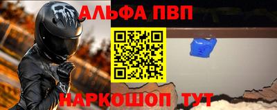 спиды Можга