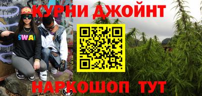 MDMA Premium VHQ Можайск