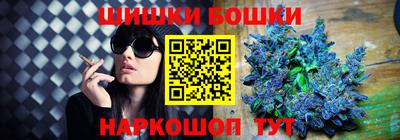 MDMA Premium VHQ Можайск