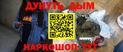 спиды Можга