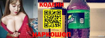 MDMA Premium VHQ Можайск
