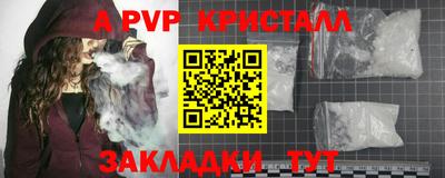 MDMA Premium VHQ Можайск