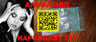 MDMA Premium VHQ Можайск