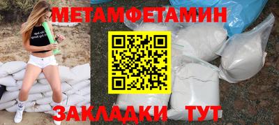 MDMA Premium VHQ Можайск