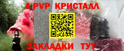 MDMA Premium VHQ Можайск