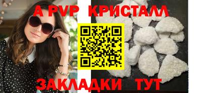 MDMA Premium VHQ Можайск