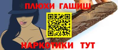 COCAINE Моздок