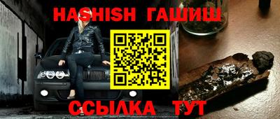MDMA Premium VHQ Можайск