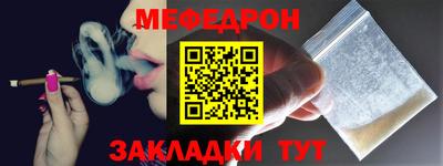 спиды Можга