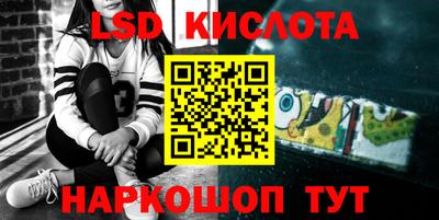 COCAINE Моздок