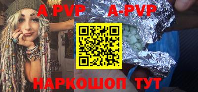 MDMA Premium VHQ Можайск