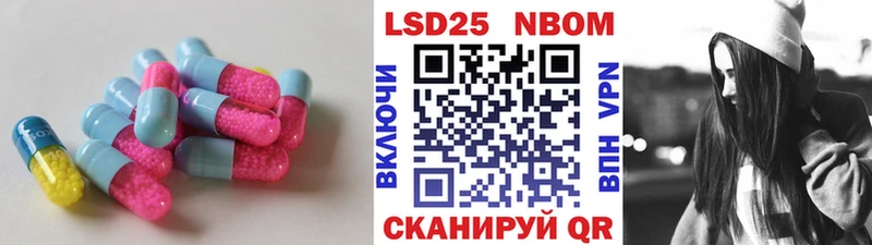 где можно купить   Осинники  LSD-25 экстази кислота 