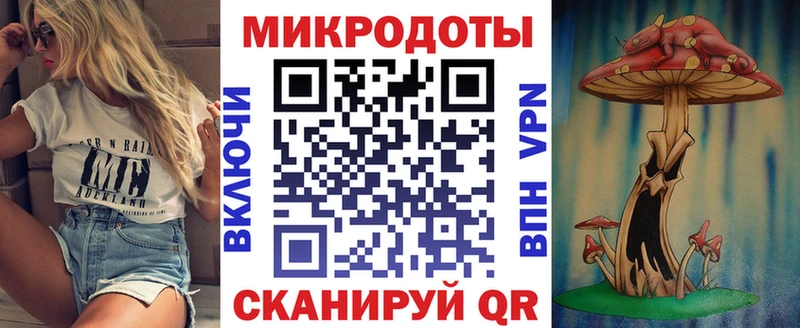 купить наркотик  Осинники  Галлюциногенные грибы MAGIC MUSHROOMS 