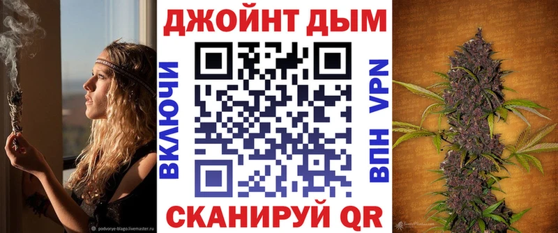 shop какой сайт Осинники Шишки марихуана конопля цена